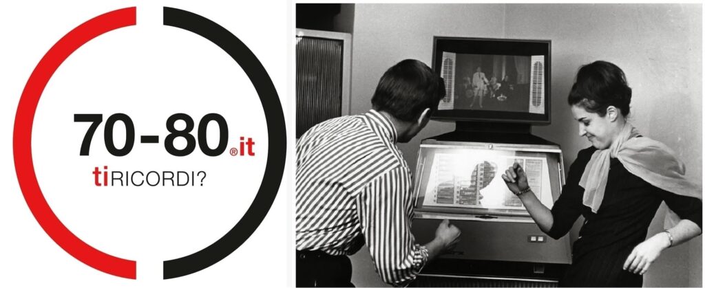 Cinebox e Scopitone 10