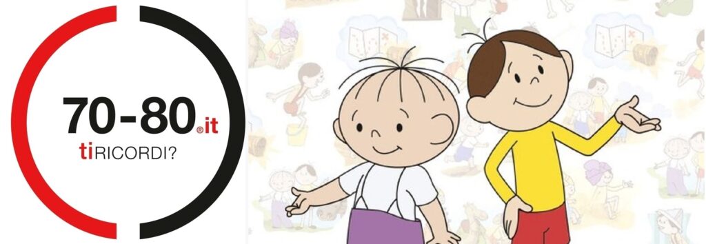 Filopat e Patafil 12