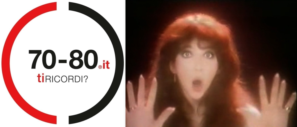 Kate Bush 30