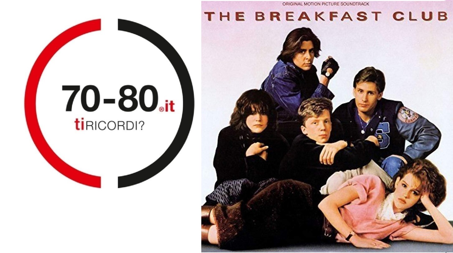 Don’t you (forget about me)