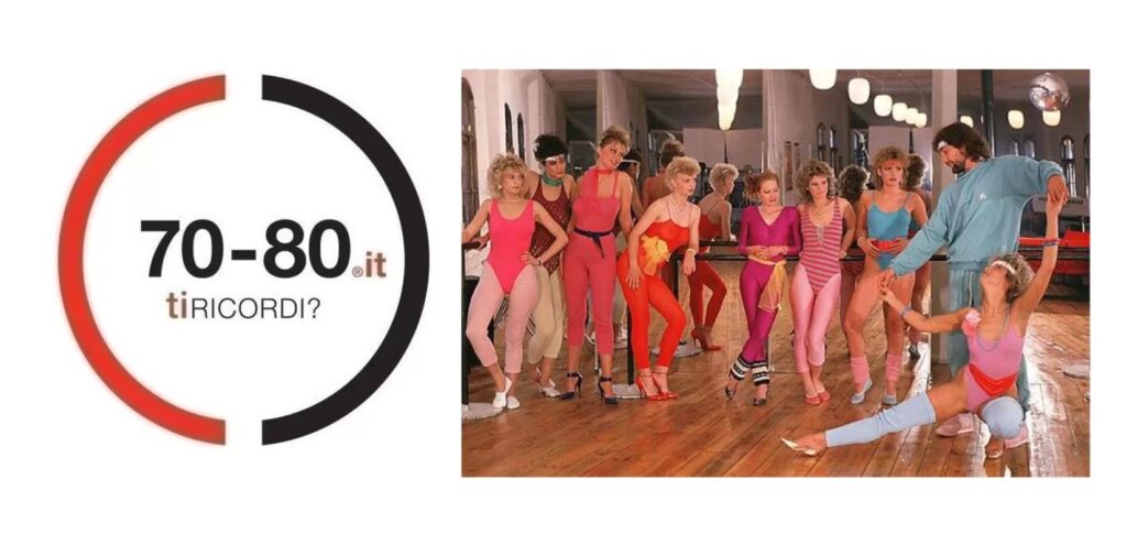 Jane Fonda, aerobica