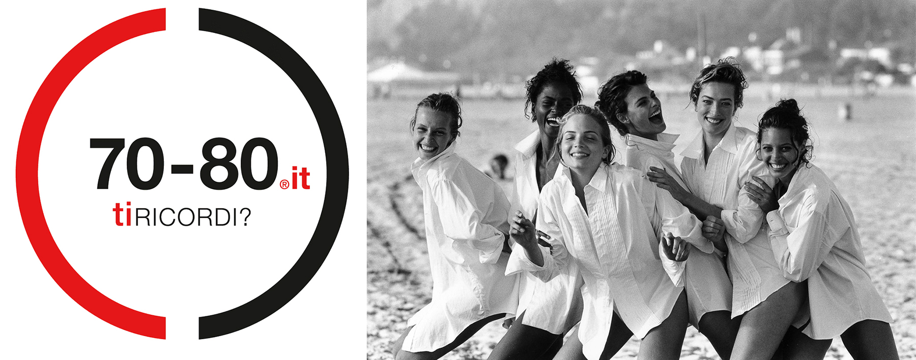 Supermodel Lindbergh