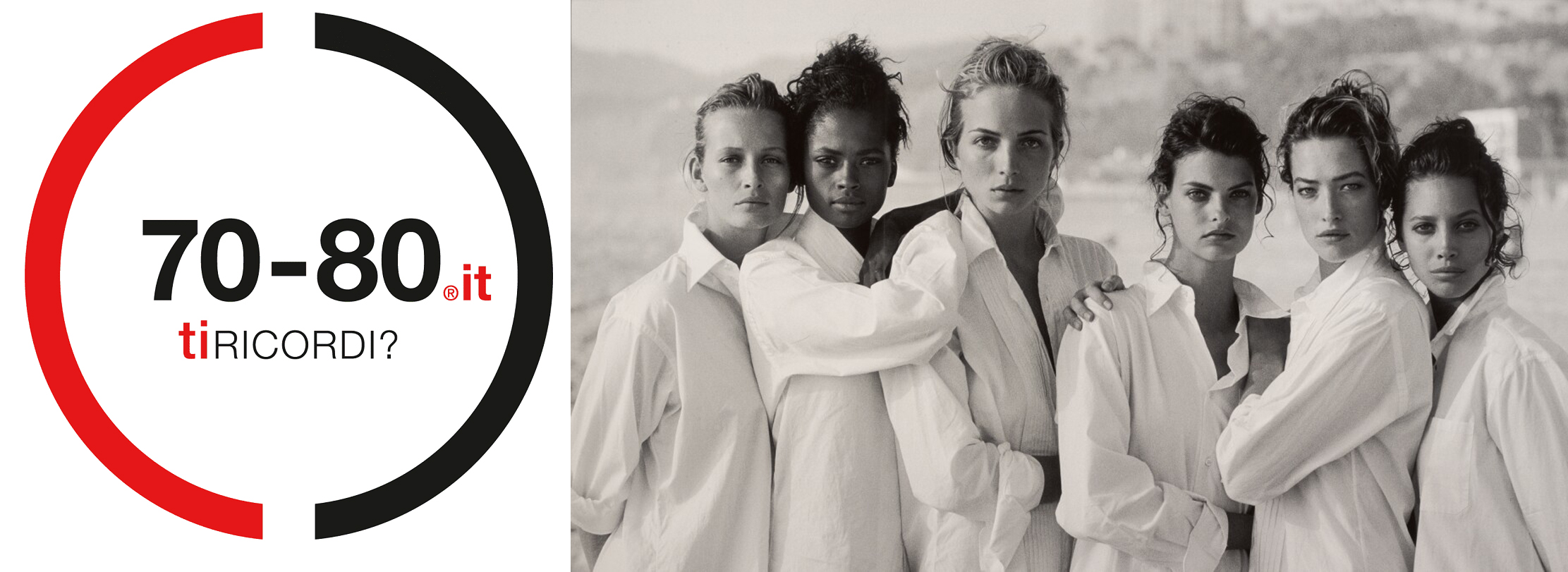 supermodel lindbergh