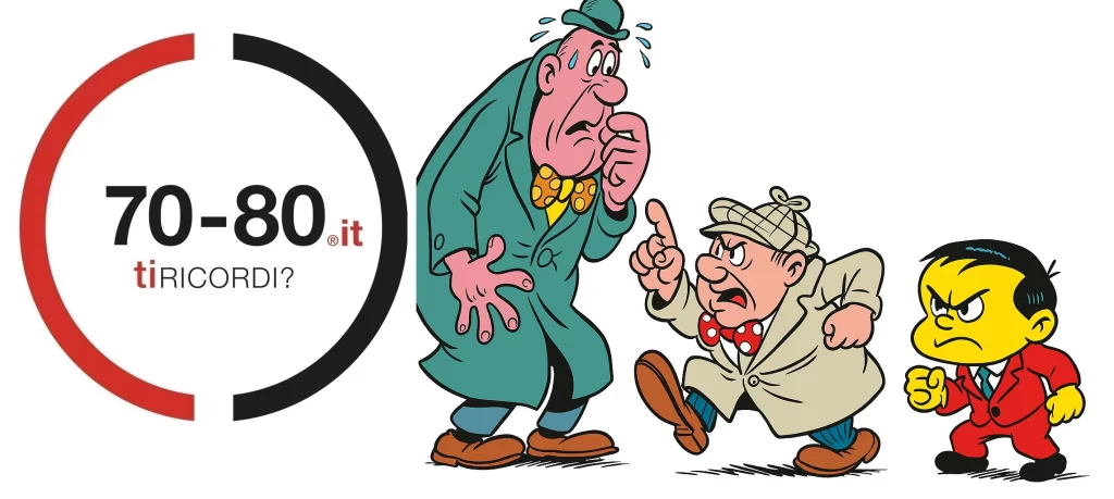 Nick Carter, Supergulp