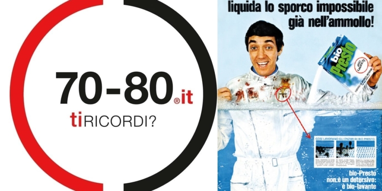 Bio Presto 15