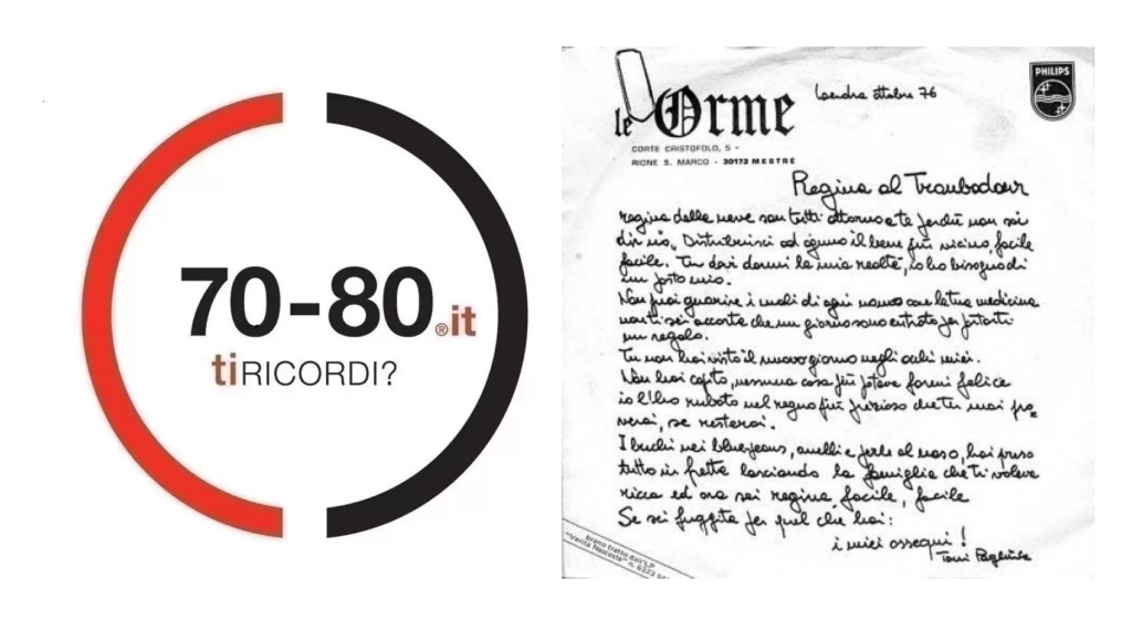 Le Orme