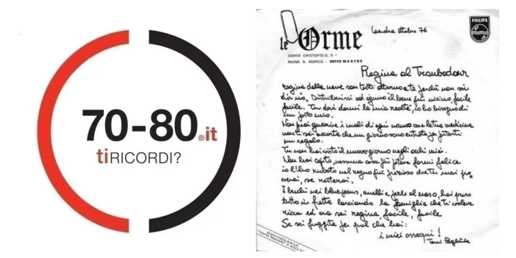 Le Orme