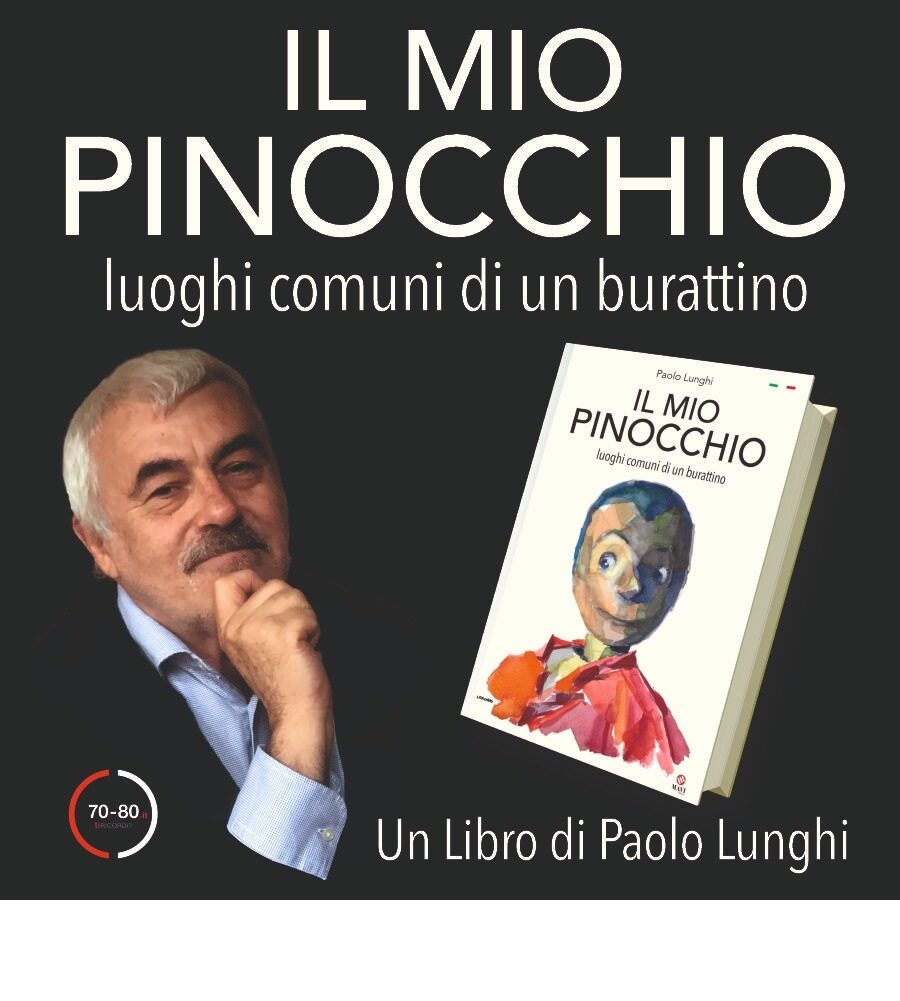 il mio Pinocchio Il mio Pinocchio