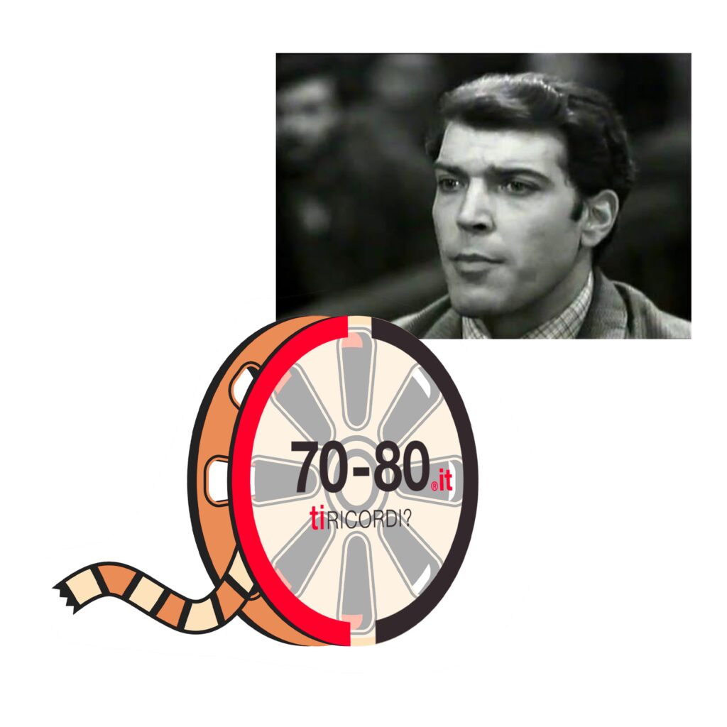 e le stelle stanno a guardare